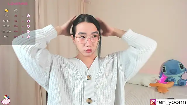 Ren yoon online show from 09/27/25, 01:10