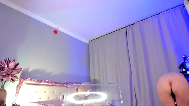 Li baby online show from 01/14/25, 07:53