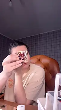 NinaVI online show from 01/18/26, 08:45