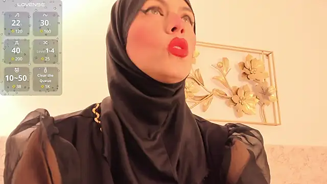 Snapshot of hanajameela chatting on 02/18/25, 11:33 hanajameela online show from 02/18/25, 11:33