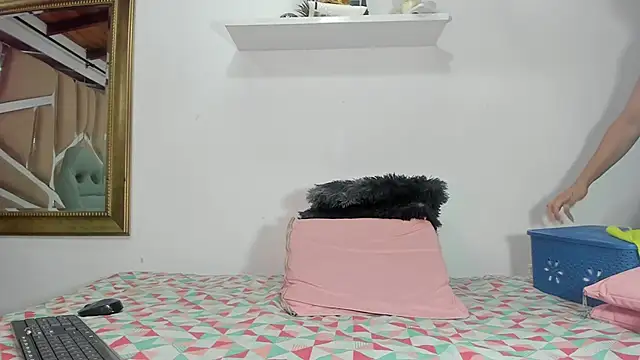 naia blessed online show from 02/14/25, 07:12