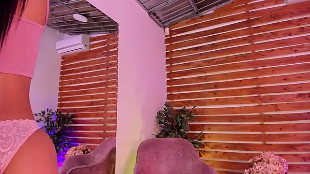  MeganRain online show from 11/12/25, 08:48