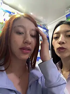 roouse online show from 01/29/25, 01:16