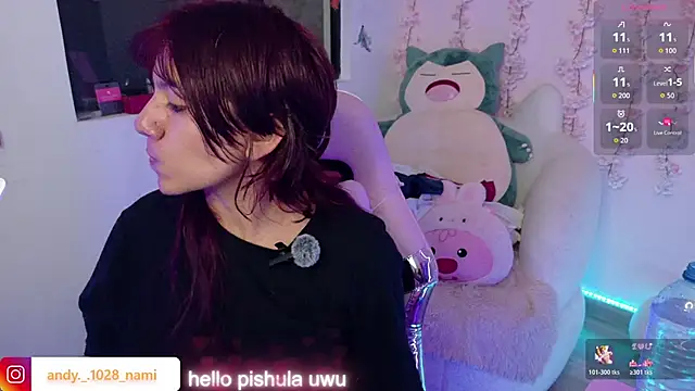 Nami usagi online show from 03/03/26, 04:35