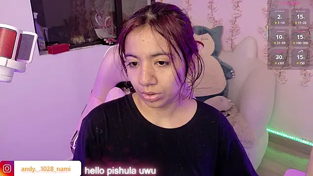 Nami usagi online show from 03/31/26, 02:39