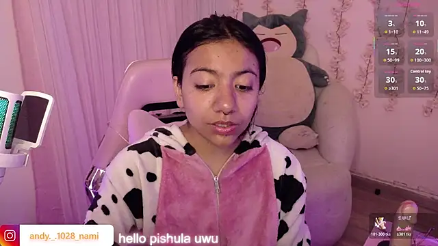 Nami usagi online show from 06/04/26, 02:56