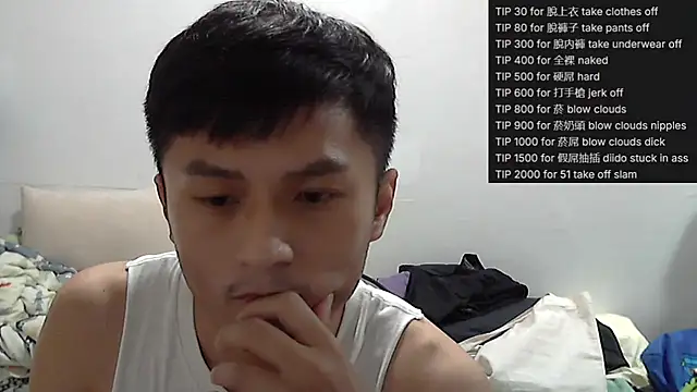 hifunbb1069tw online show from 05/24/26, 04:28