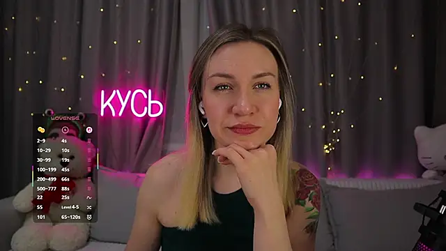  LadyMargo  online show from 01/31/26, 07:56