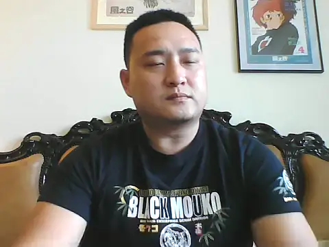 Relei online show from 03/02/26, 01:52