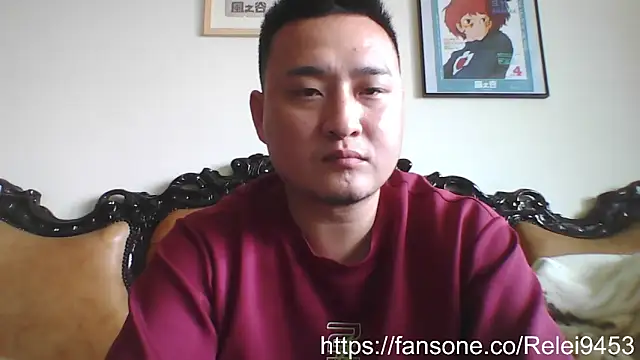 Relei online show from 04/13/26, 03:01