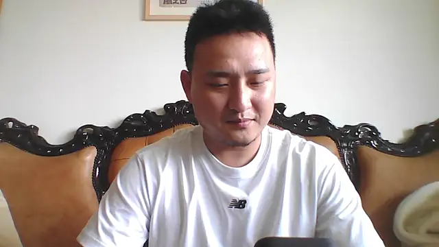 Snapshot of Relei chatting on 06/01/26, 04:58 Relei online show from 06/01/26, 04:58