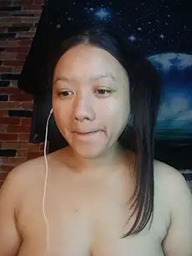 Urchanel online show from 05/31/26, 10:22