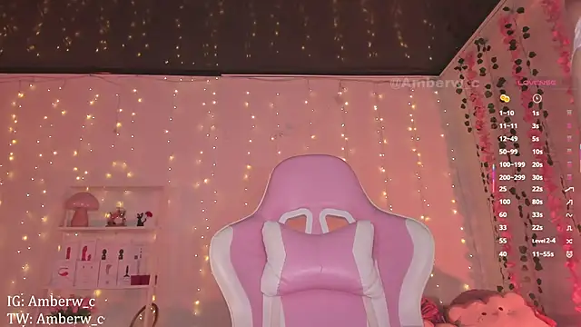 Ambeerouse online show from 09/23/25, 02:03