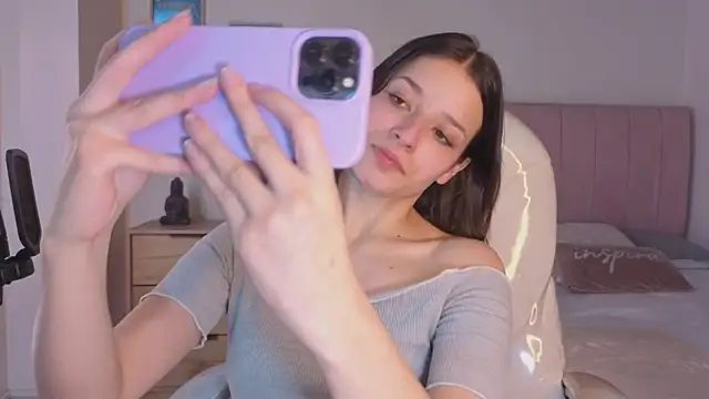 Amaia Daniells online show from 12/20/25, 03:13