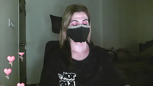 Snapshot of Cute_Sonii chatting on 06/07/26, 02:21 Cute Sonii online show from 06/07/26, 02:21