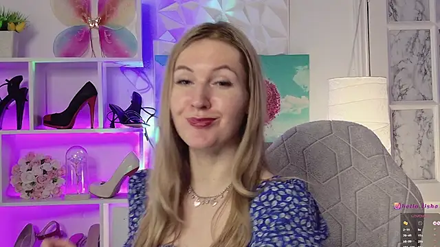 Hello Lisha online show from 01/12/25, 01:05