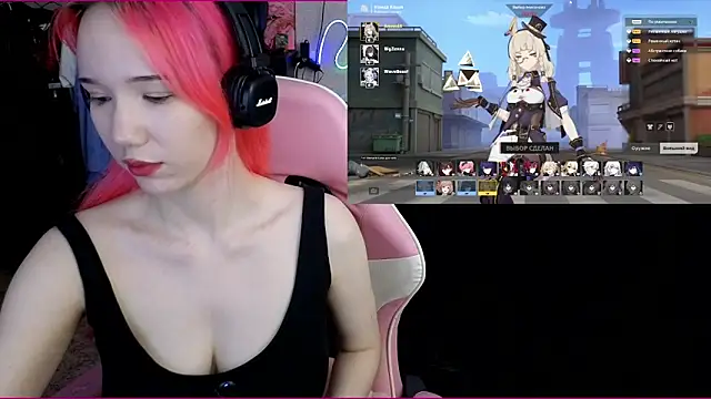 Maya Viola online show from 11/17/25, 06:08