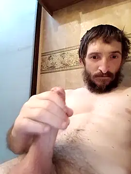 Snapshot of bigjoshc88 chatting on 11/14/25, 12:04 bigjoshc88 online show from 11/14/25, 12:04