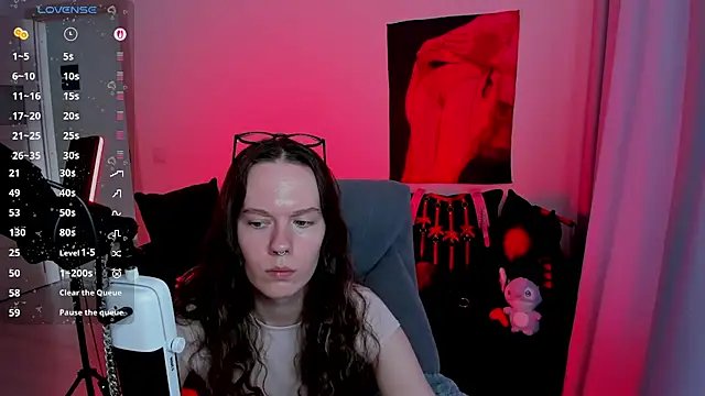 DivineBite online show from 07/28/26, 12:48