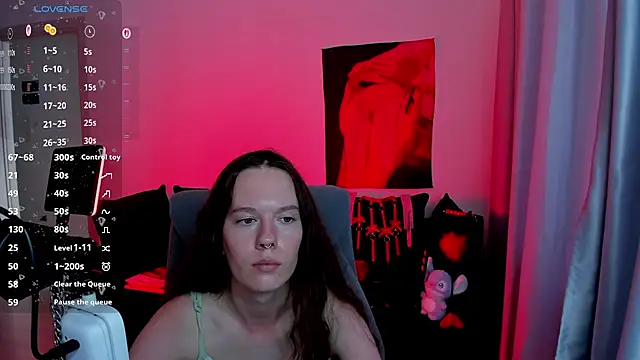 DivineBite online show from 07/31/26, 02:05