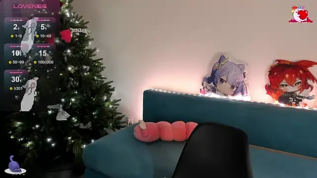 SueNiceeeee online show from 01/06/25, 02:26