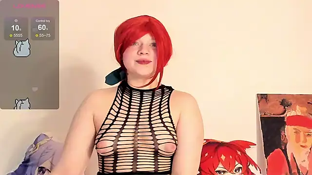 SueNiceeeee online show from 02/07/25, 11:24