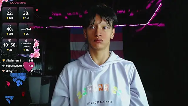 Summer XO online show from 03/17/25, 09:33