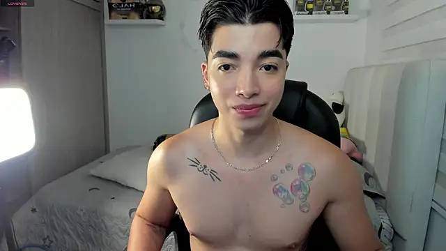 santy7v7 online show from 12/05/25, 01:31