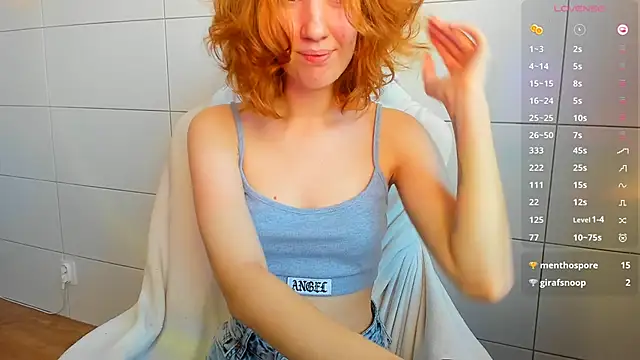 Snapshot of Ooooooli chatting on 01/04/25, 11:33 Ooooooli online show from 01/04/25, 11:33