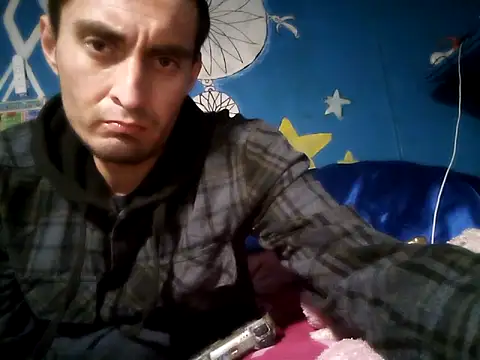 Wero4200 online show from 10/05/25, 04:11