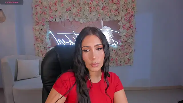 Snapshot of MarieJaneX chatting on 12/06/24, 11:33 MarieJaneX online show from 12/06/24, 11:33