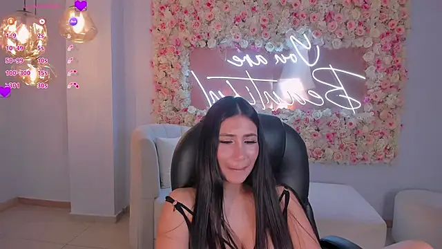 Snapshot of MarieJaneX chatting on 01/29/25, 04:52 MarieJaneX online show from 01/29/25, 04:52