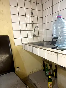 vannycov online show from 11/16/25, 07:14