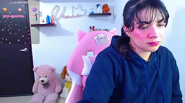 Vannessa  Shy online show from 03/04/25, 07:54