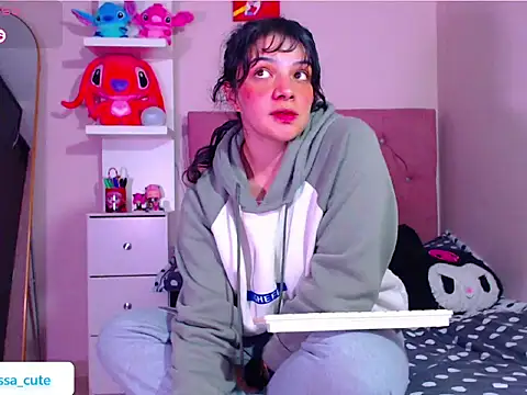 Vannessa  Shy online show from 11/28/25, 12:13