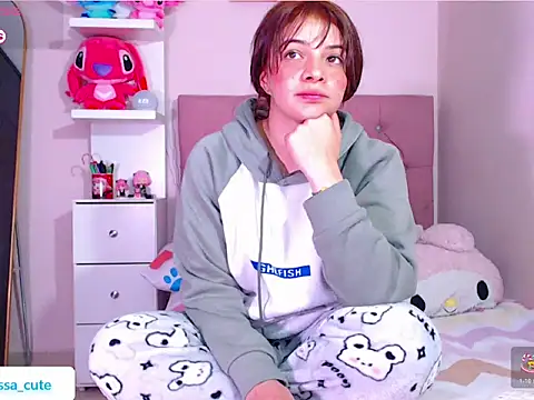 Vannessa  Shy online show from 12/19/25, 01:23