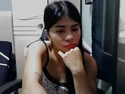 Miss unknown online show from 11/23/25, 03:06