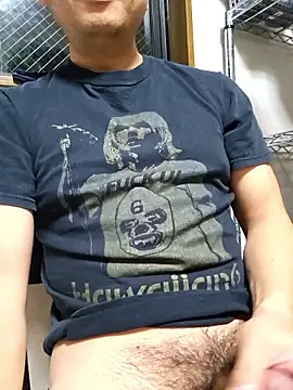 munyunu online show from 11/08/25, 04:29