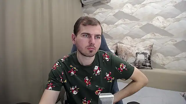 SerzhKorol1 online show from 12/01/25, 07:57