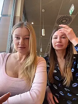 legsLONG online show from 02/16/26, 06:42