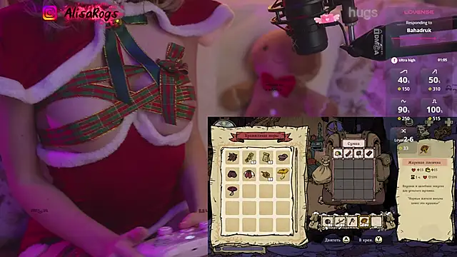 AlisaRogs online show from 12/15/25, 10:14