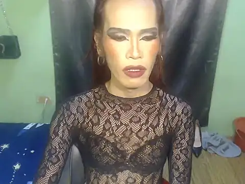 asianBIGjha online show from 11/05/25, 05:51