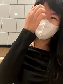 Onee-Chew online show from 11/22/25, 03:49