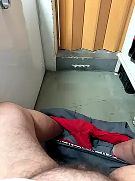 buri232 online show from 11/11/25, 05:24