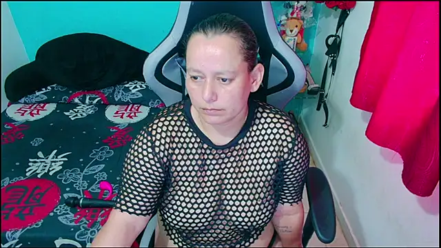 Diana Lozano online show from 11/05/25, 12:05