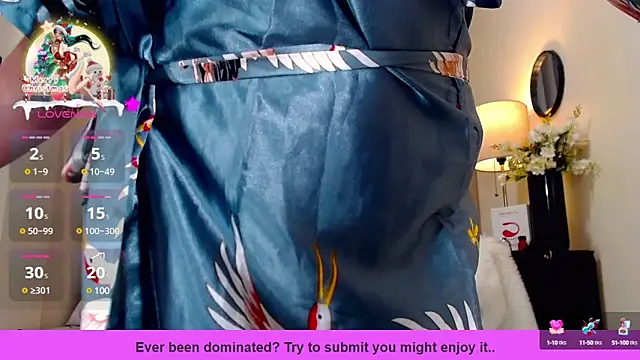 Snapshot of Damsel__in__mistress chatting on 12/18/24, 01:23 Damsel in mistress online show from 12/18/24, 01:23