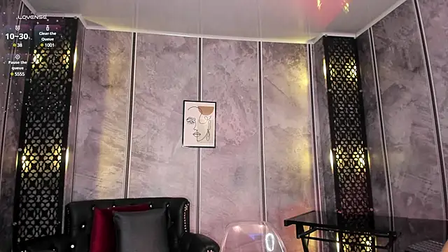 Amaraa Lewis online show from 02/07/25, 12:17