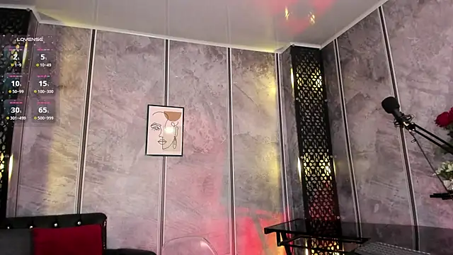 Amaraa Lewis online show from 02/17/25, 12:16