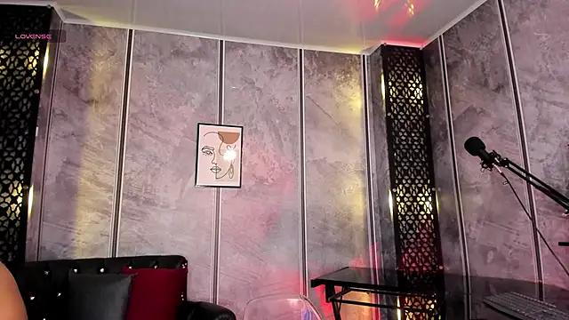 Amaraa Lewis online show from 03/05/25, 12:11