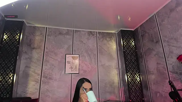 Amaraa Lewis online show from 09/09/25, 12:15